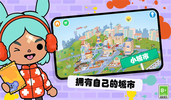 预览图3