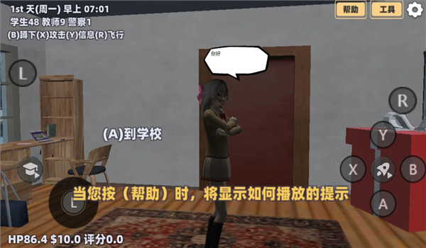 预览图1