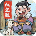 大当家之路游戏 v1.0.113