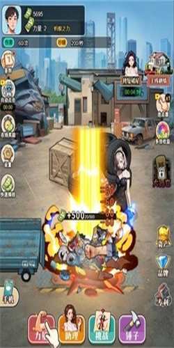 预览图2