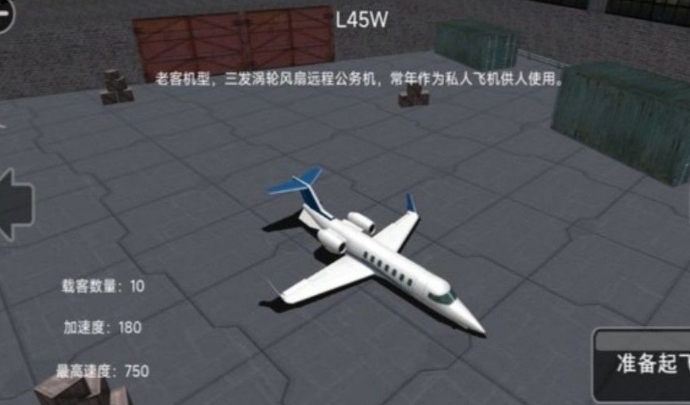 预览图3