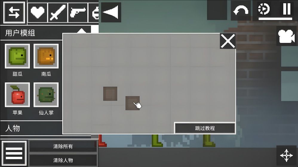 预览图3