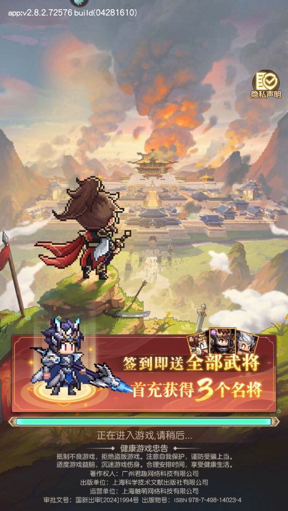 预览图1