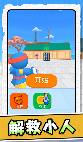 预览图4