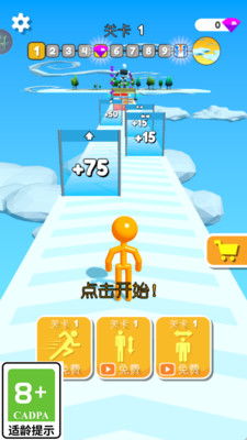 预览图1