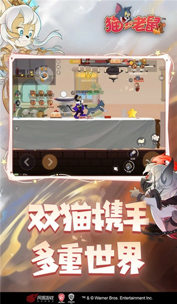 预览图2