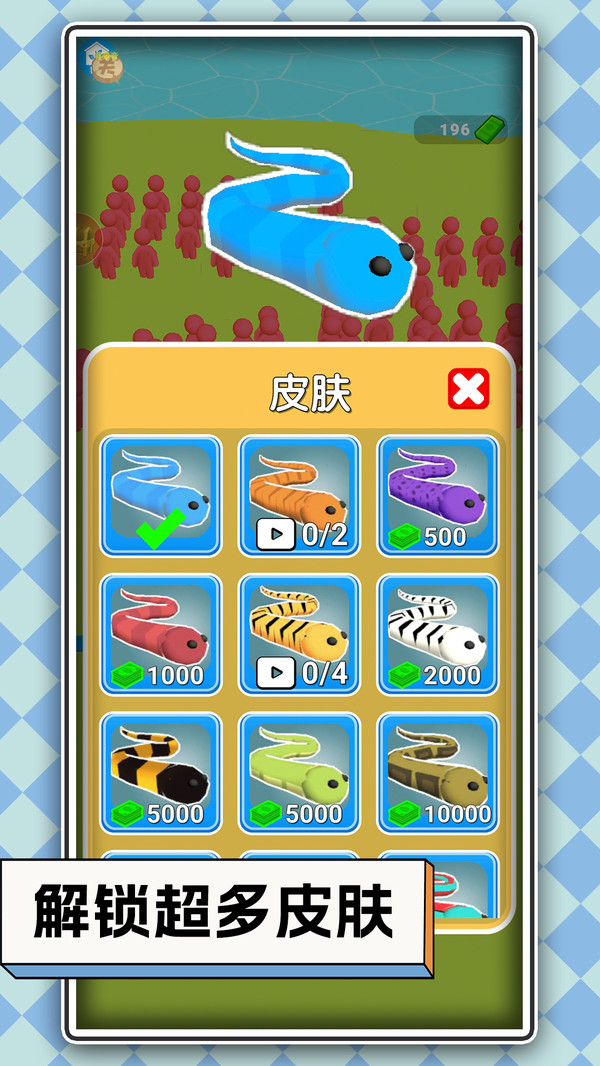 预览图1