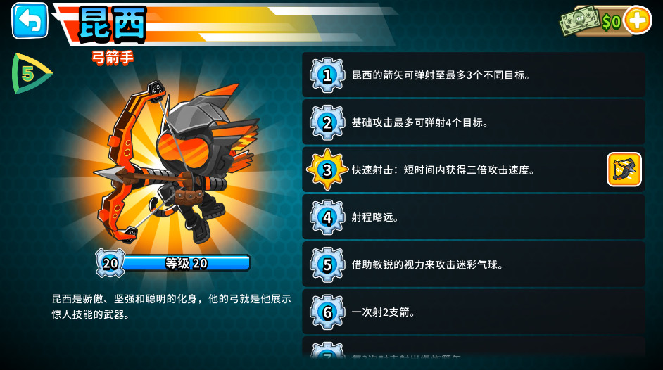 预览图2