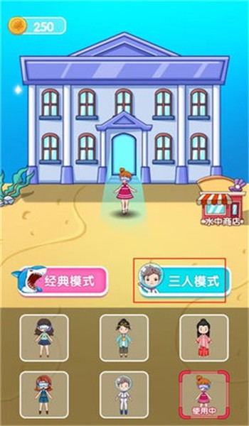 预览图4