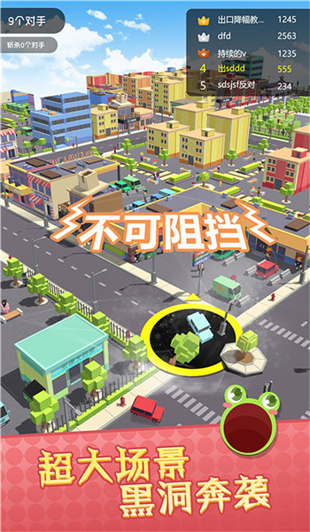 预览图2