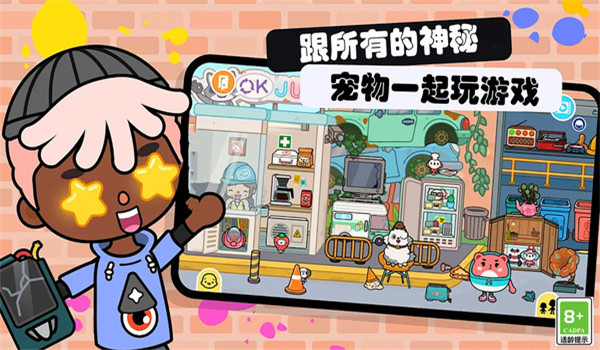 预览图4