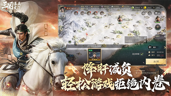 预览图1