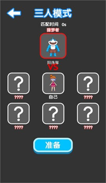 预览图1