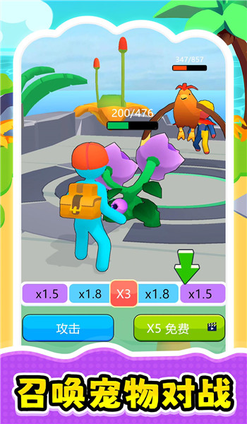 预览图1