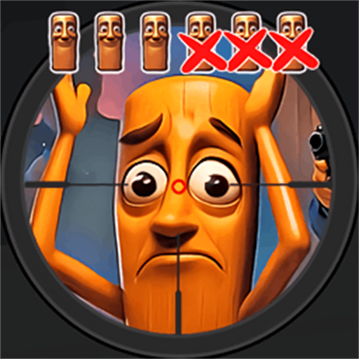 我狙击超准游戏 v2.0