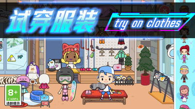 预览图2