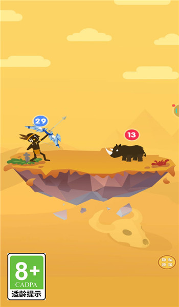 预览图3