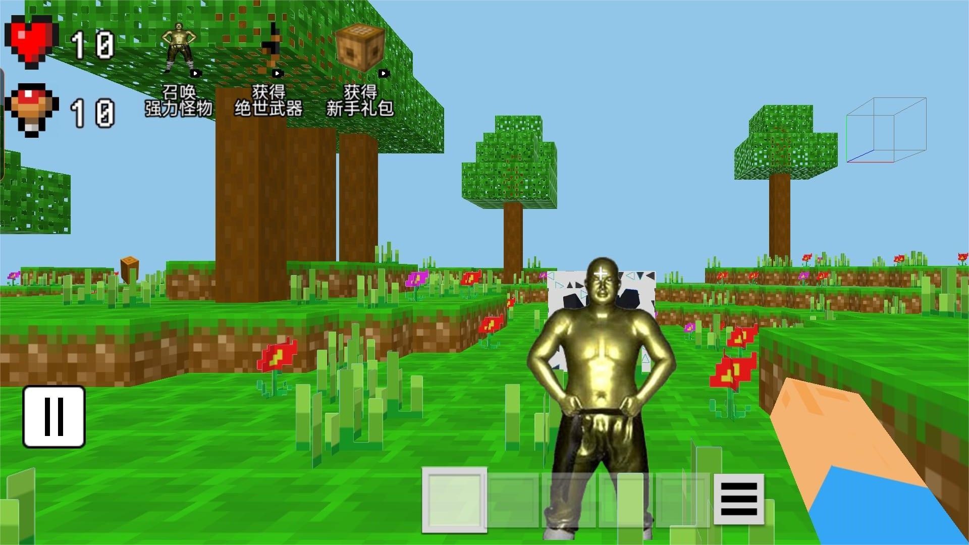 预览图2