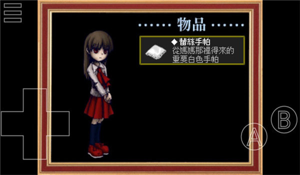 预览图1