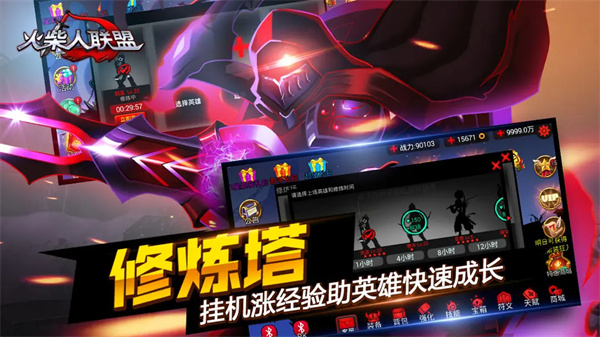 预览图3