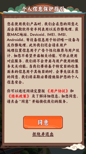 预览图2