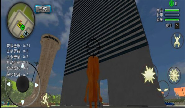 预览图1