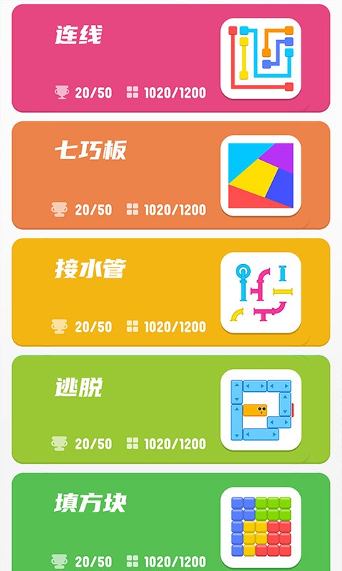 预览图3