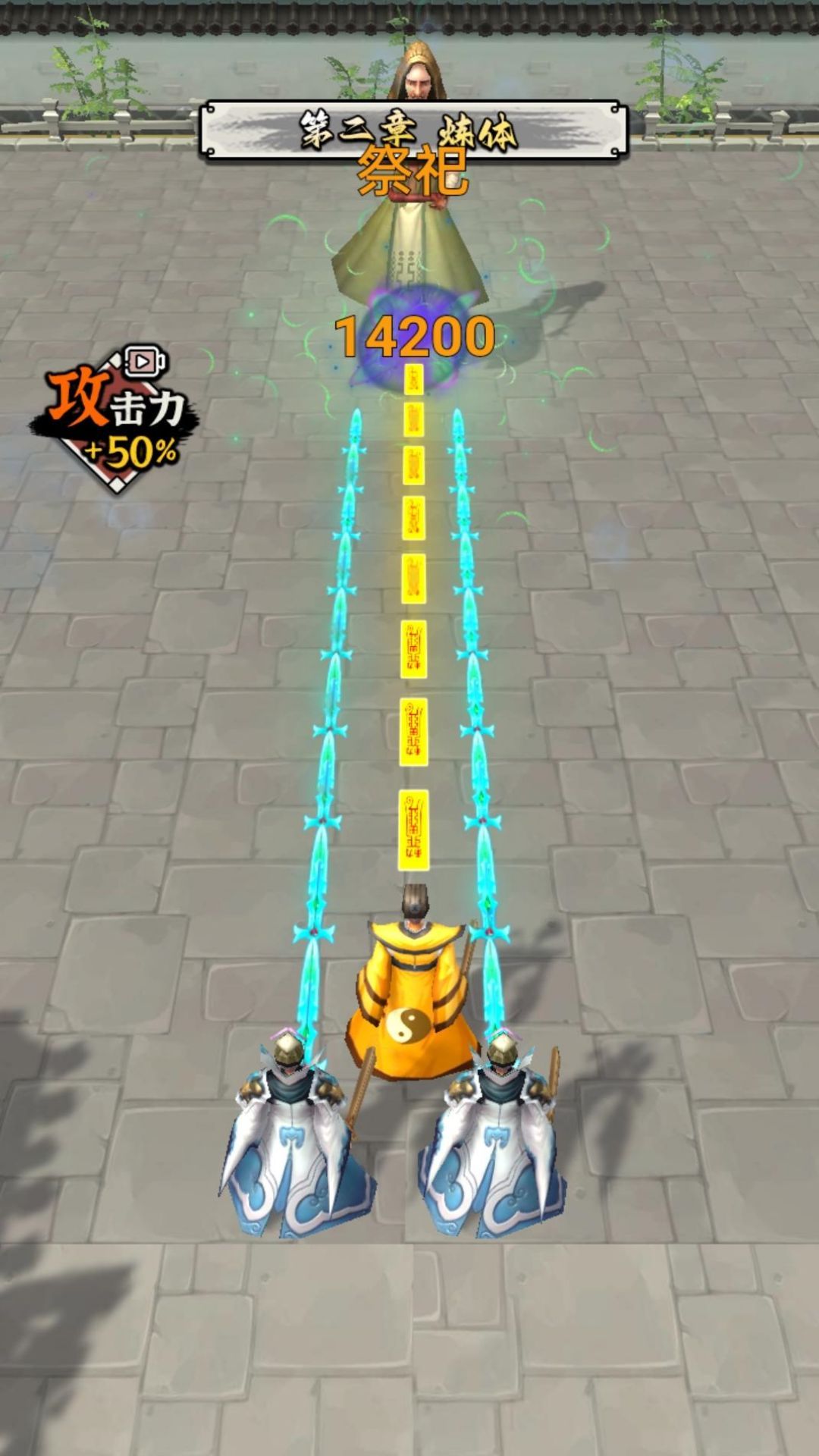 预览图2