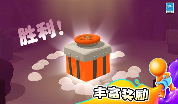预览图2