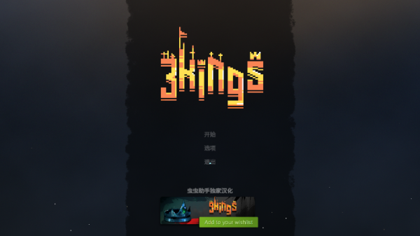 预览图1