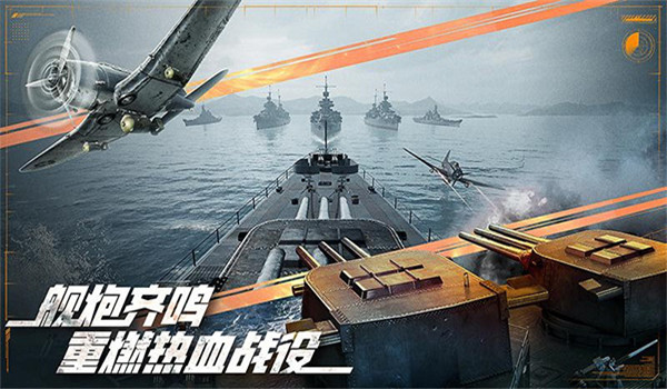 预览图2