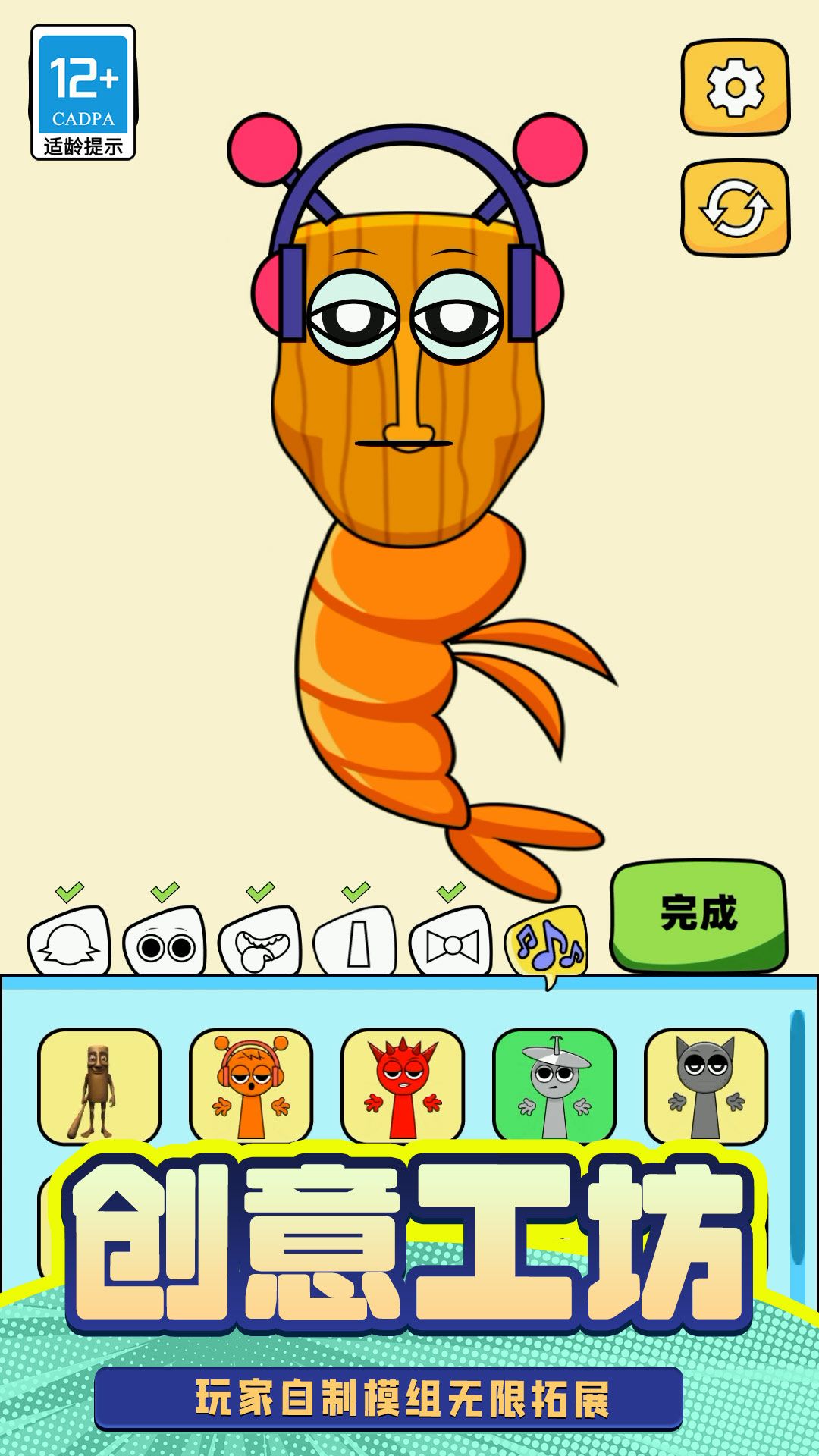 预览图3