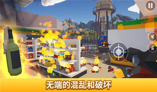 预览图2