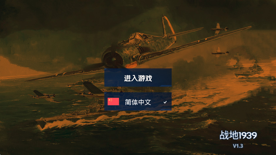 预览图4
