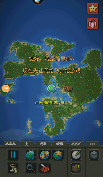 预览图2