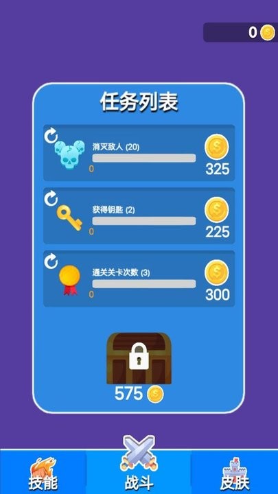 预览图3