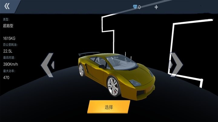 预览图3
