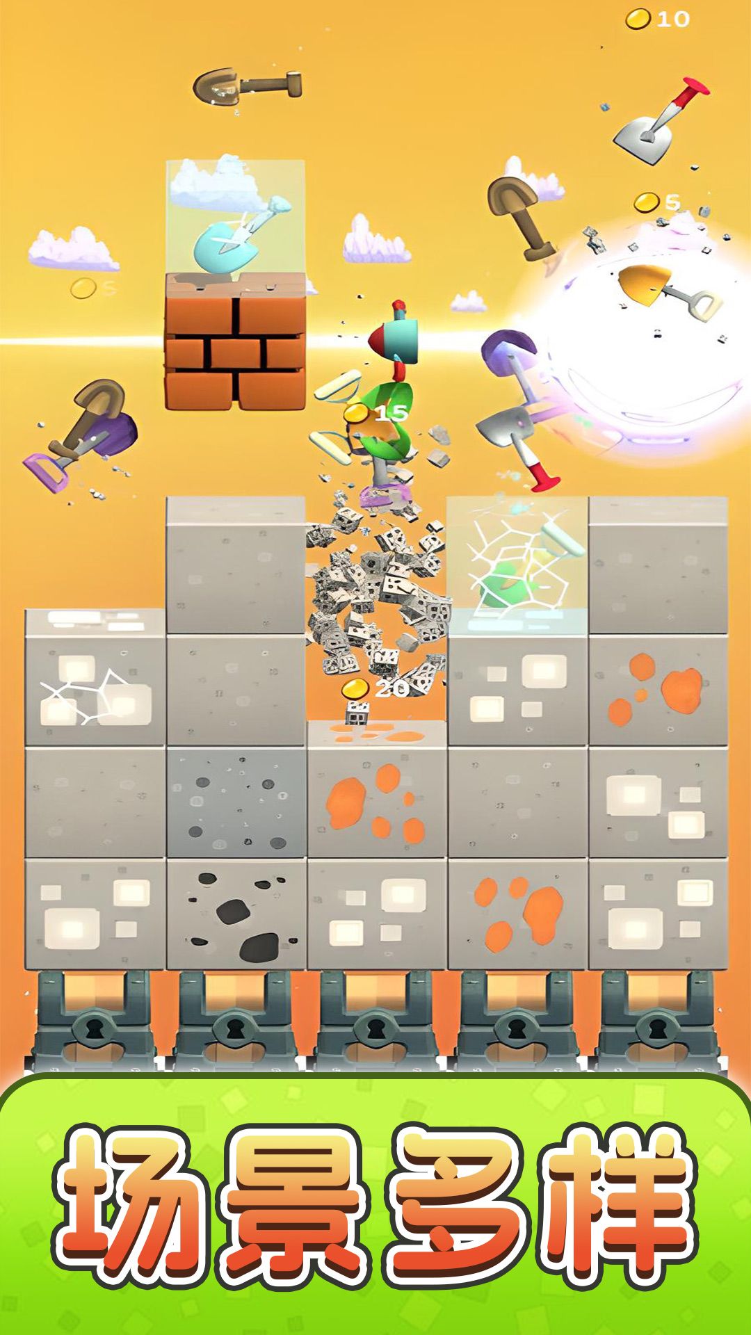 预览图2