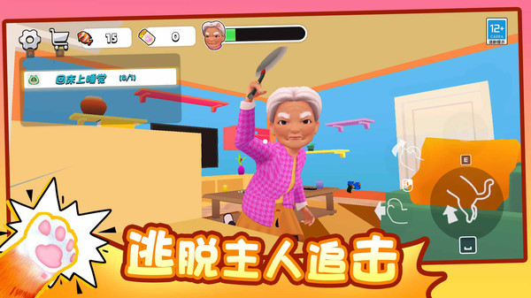 预览图4
