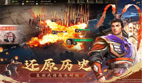 预览图1