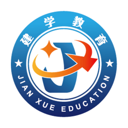 建学教育app v3.15.7