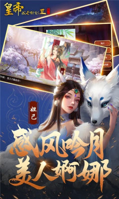 预览图2