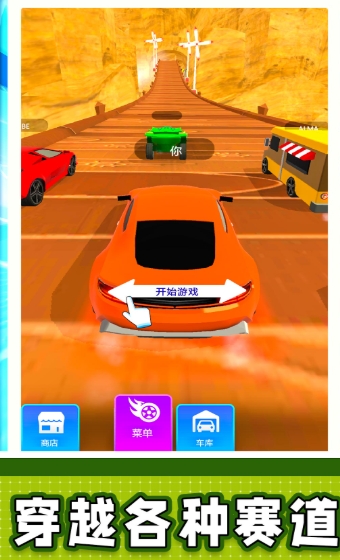 预览图1