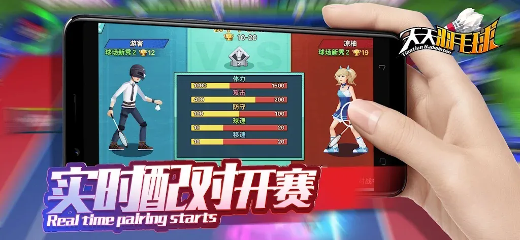 预览图3
