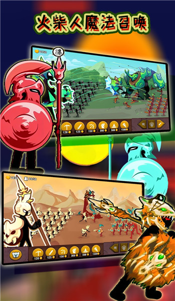 预览图3