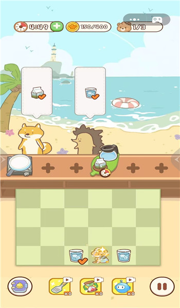 预览图2