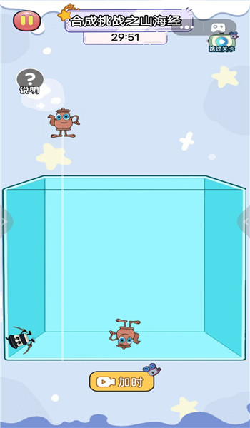 预览图2