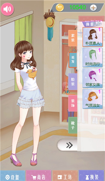 预览图1