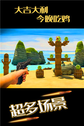 预览图1