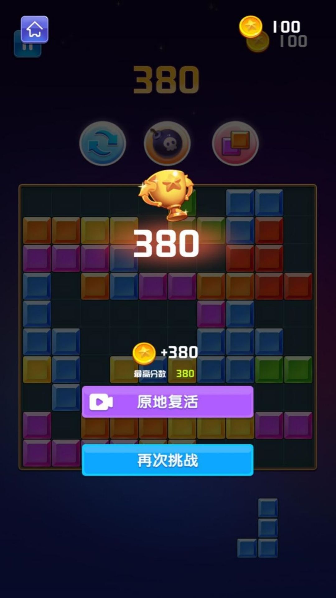 预览图1